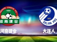 IM电竞游戏-河南建业客场不敌广州富力，失去积分的简单介绍