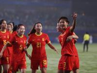 IM电竞博彩-关于中国国家女子足球队再次获得胜利，获得好成绩的信息
