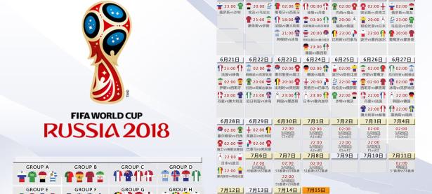 IM电竞-戈贝尔制胜一帽，篮网力克公牛，一场定义赛季的防守艺术