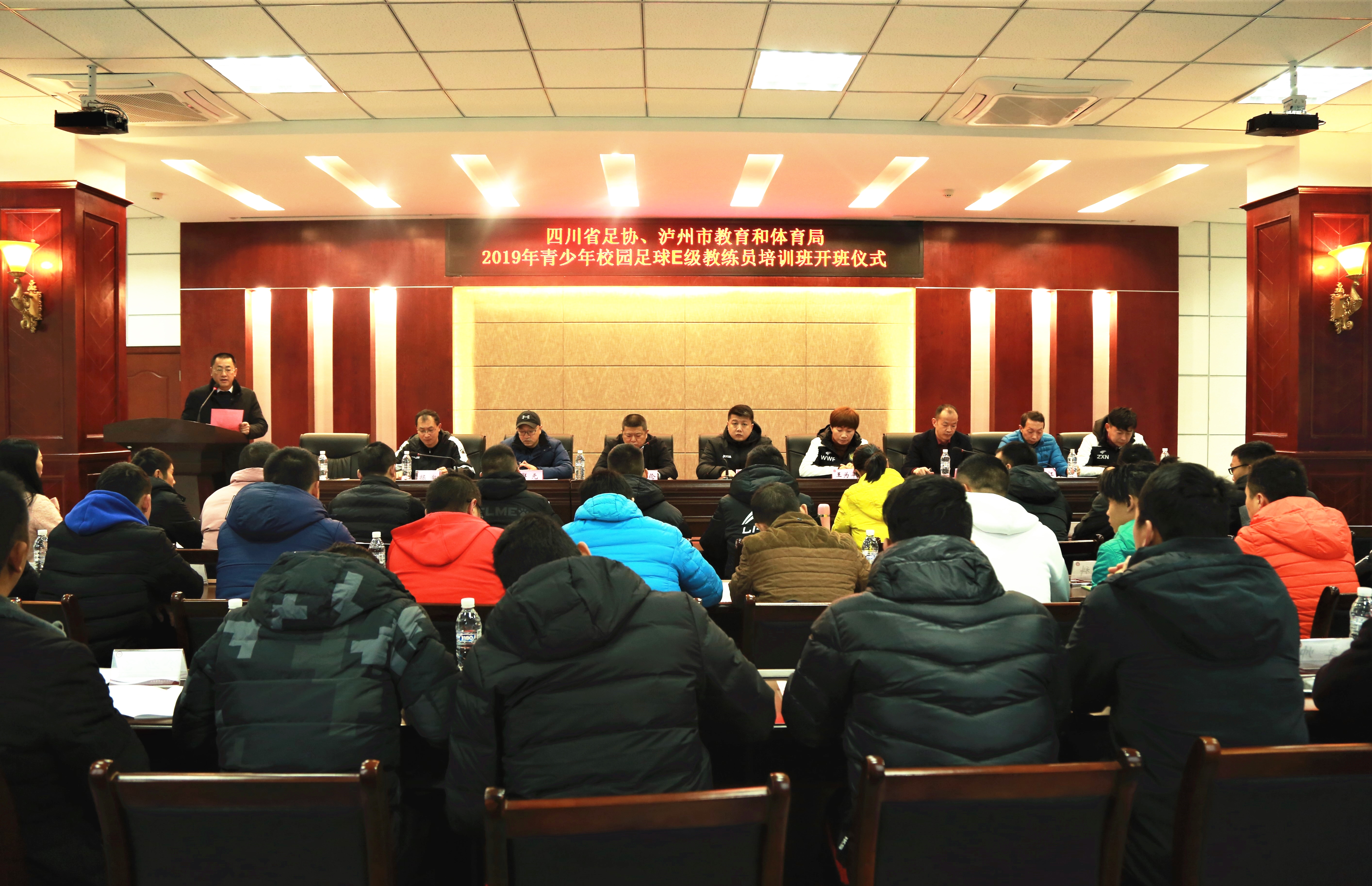 南非足球协会致力改善基层足球培训条件