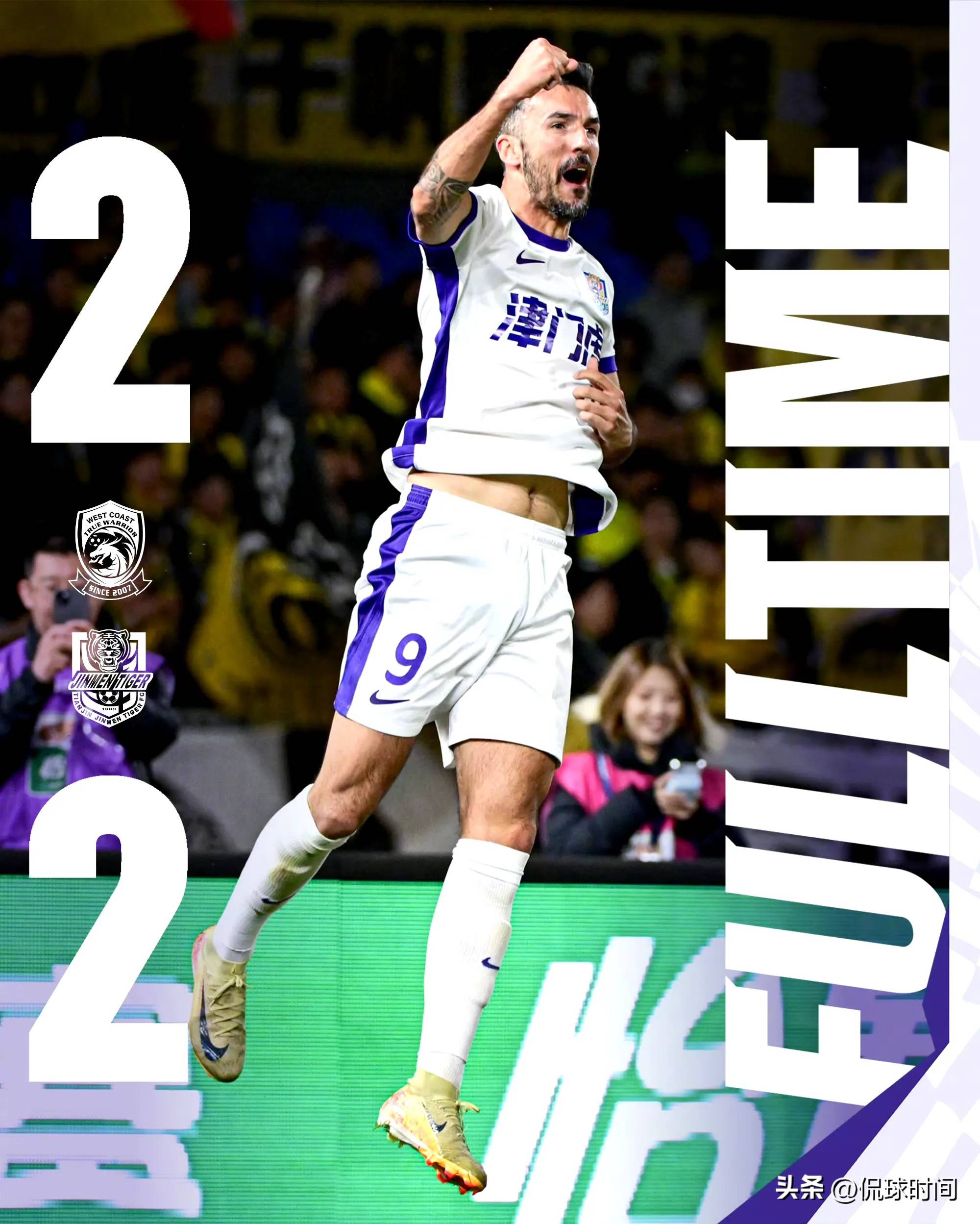 马赛下一轮主场战平，争取保持不败状态的简单介绍