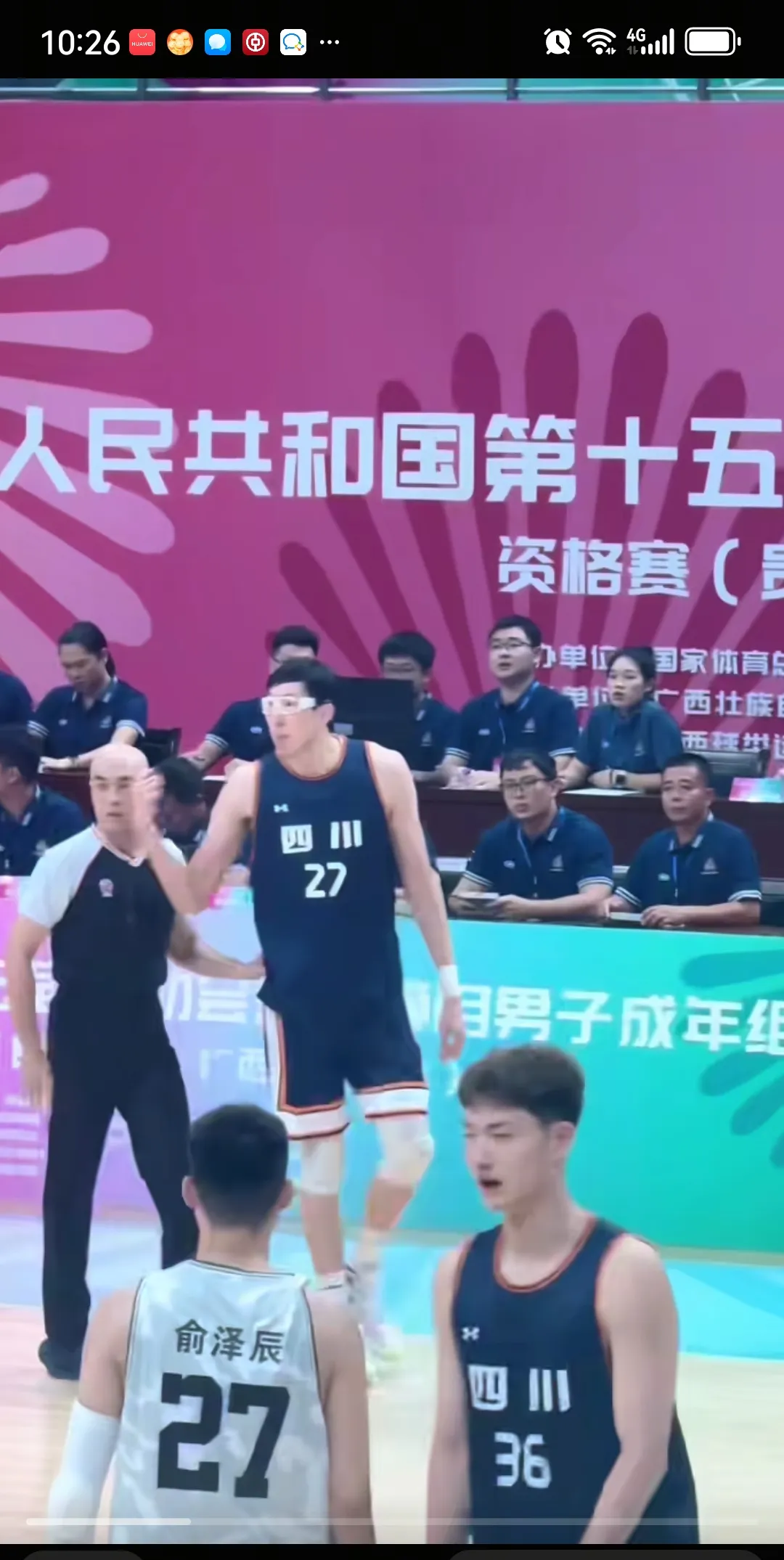 辽宁男篮主场对阵四川队，实现轻松胜利的简单介绍