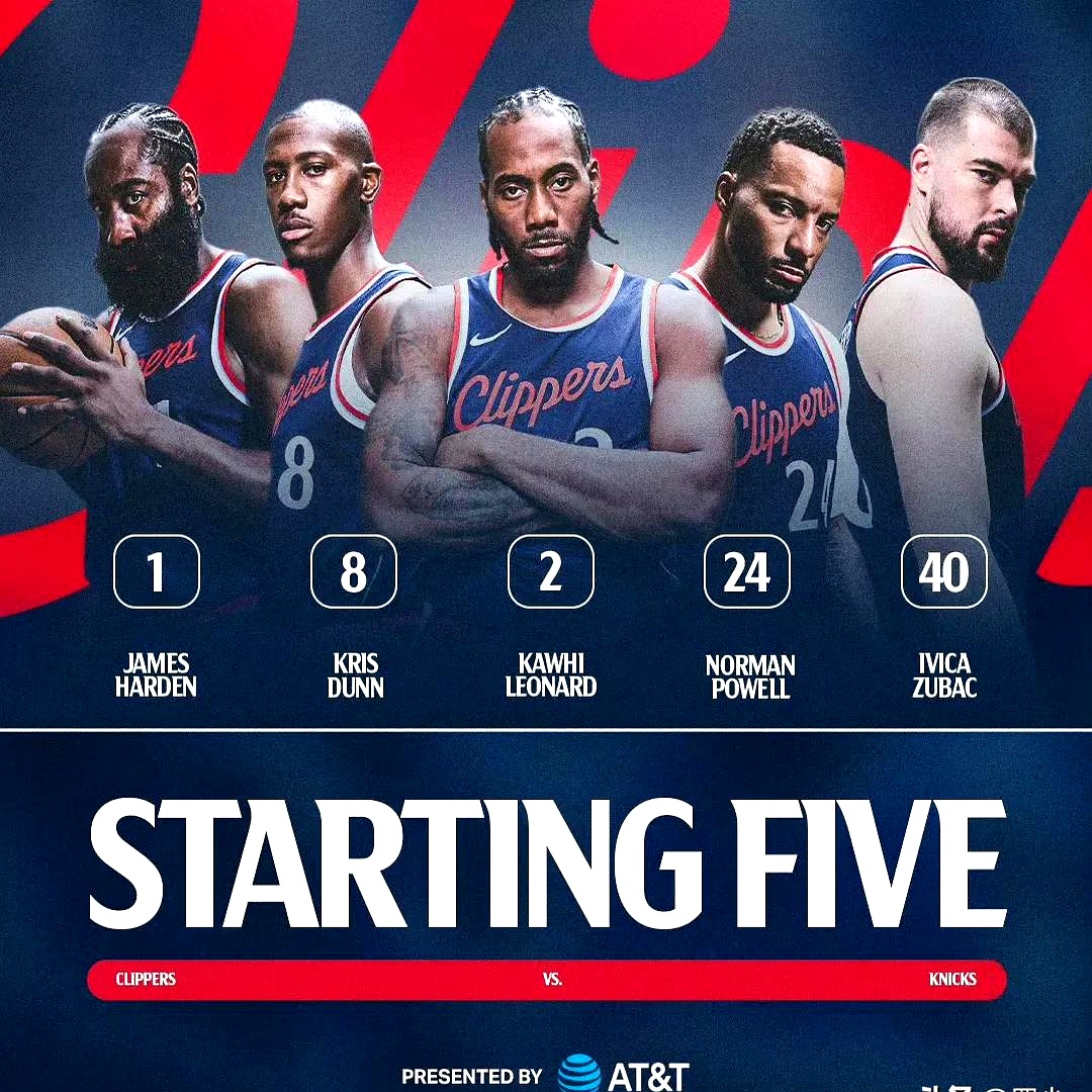 全球篮球赛中发生激烈争夺，胜负悬念