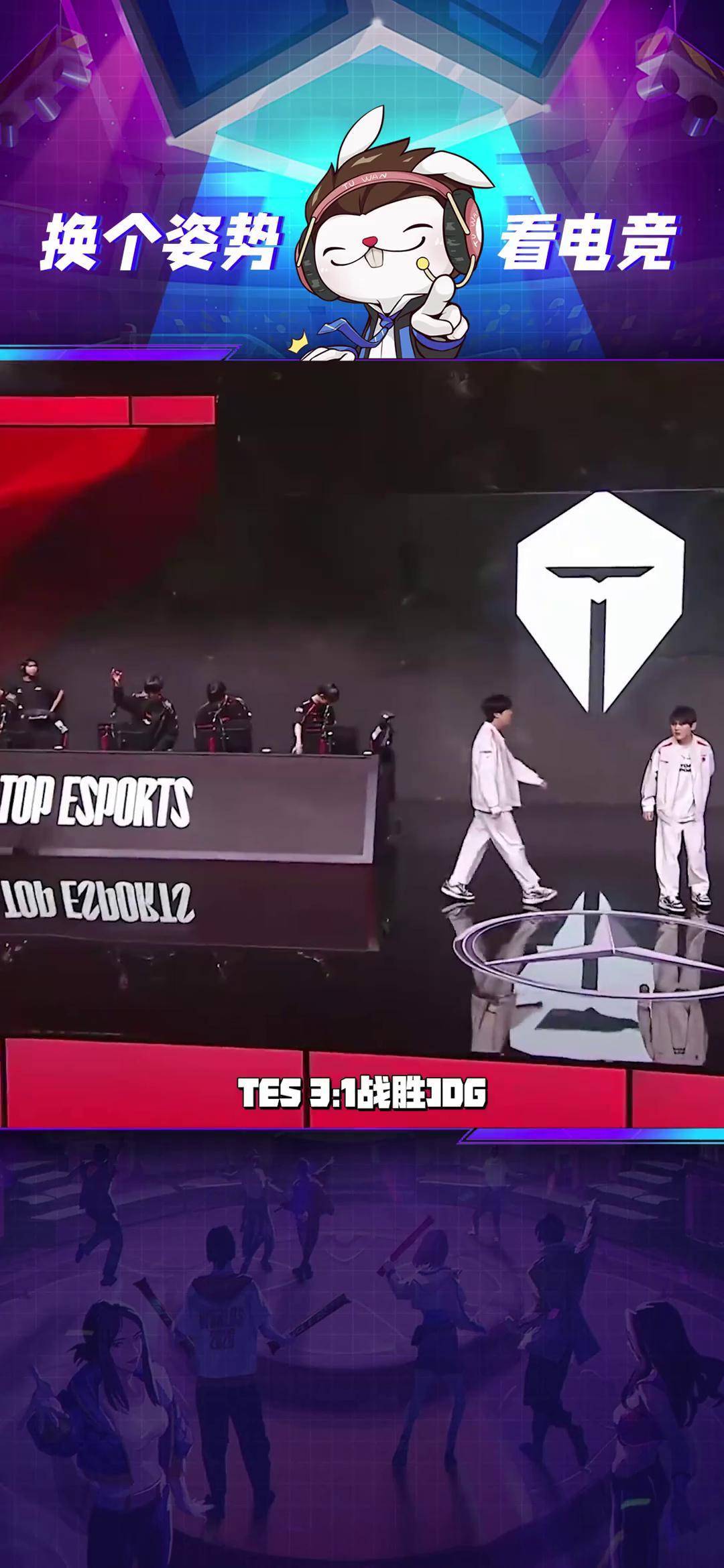 TSM横扫FPX，Caps团战一打五顶尖较量小组赛，强势挺进下一轮的简单介绍