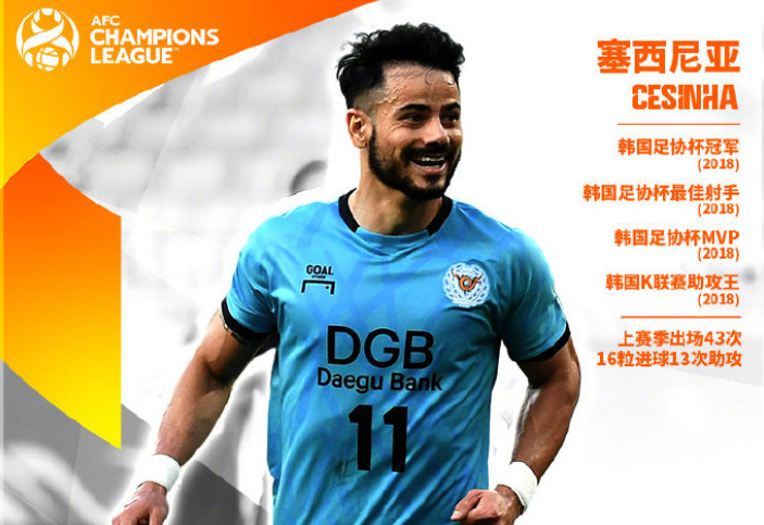 阿尔巴尼亚队力挫欧洲国家联赛对手，取得胜利的简单介绍