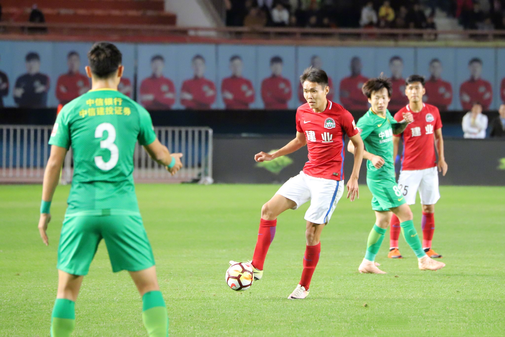 河南建业战平，保持不败纪录的简单介绍