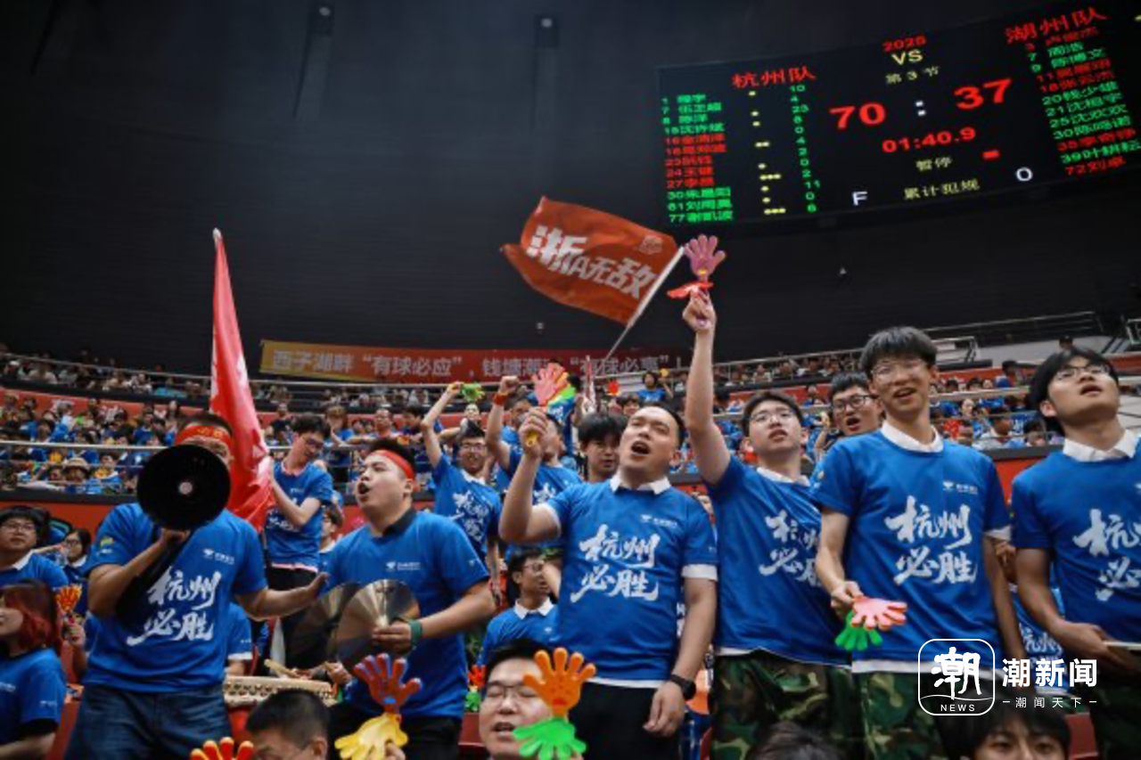浙江男篮逆袭成功，展现出色的团队合作精神的简单介绍
